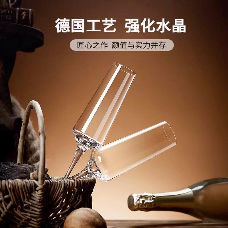 Taza de champán europea, taza de vino espumante, taza de cóctel de cristal, taza de vino dulce creativa de alto valor