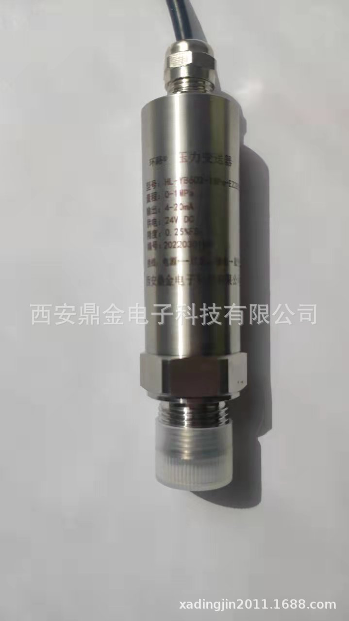 微信图片_20220304165712