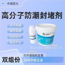 �߷��ӷ�������ƽ�������h�W��׃�վ��|��ˮ��ȼ�������¶