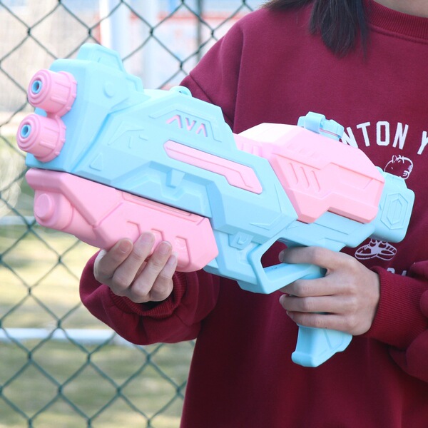 water gun