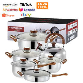 跨境套锅不锈钢汤锅煎盘套装锅12/18PCS炊具套装锅Metal Pot Set