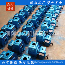 65QZ40/50N������ˮ܇�á�65QSB40-45��ˮ܇����ˮ��