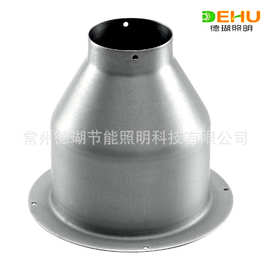 厂家旋压加工来图制作金属灯罩灯具工艺配件旋压铝制车间台灯