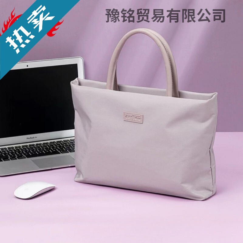 Simple and Lightweight Women's Laptop Bag, Shockproof and Thickened, Suitable for Office Workers, Inch-Sized Office Briefcase for Girls