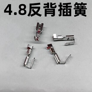 4.8������� 4.8mm����ʽ �米 ��Ɏ���Ƭ ��ĸһ�w�Ӿ�����