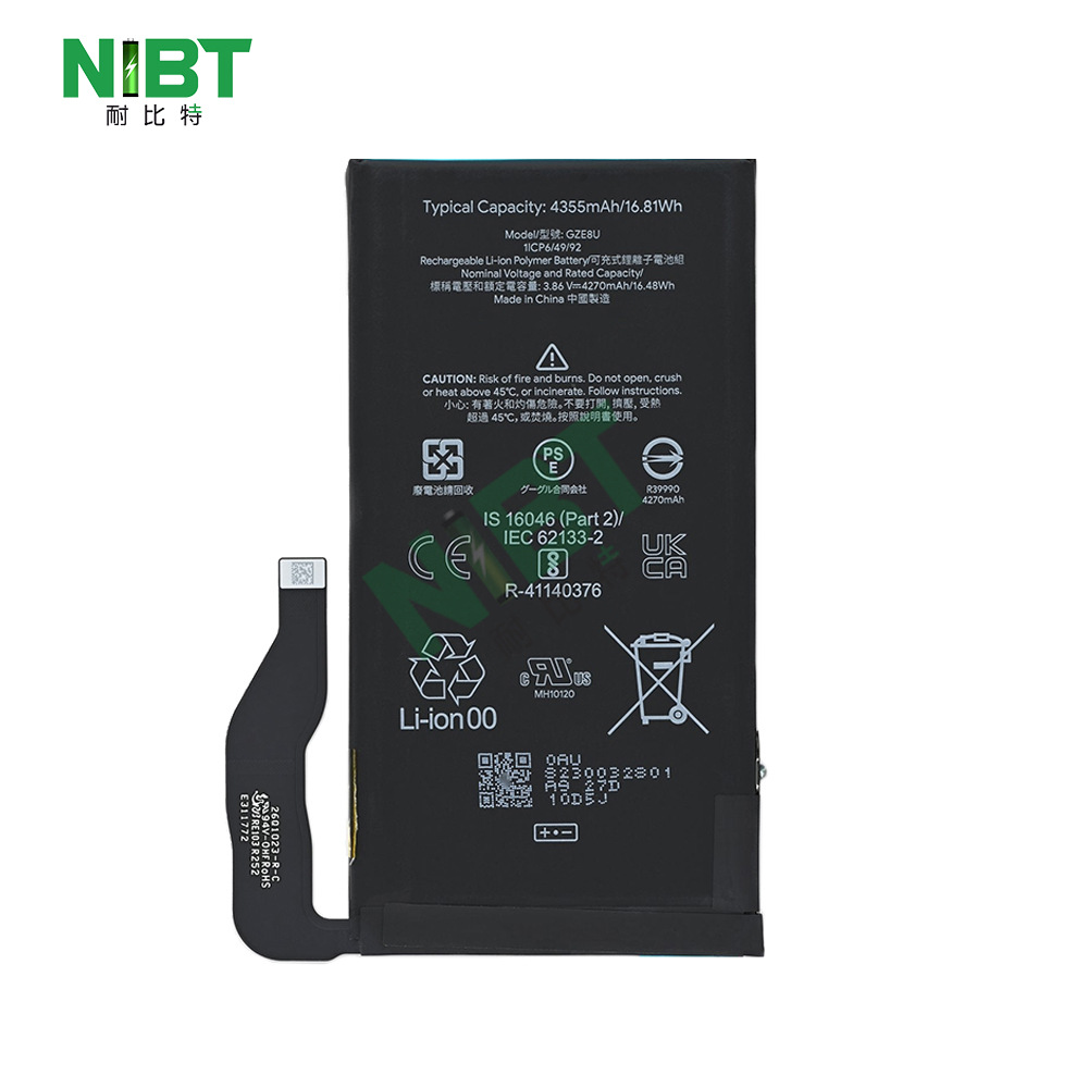 GZE8U 适用于Google/谷歌 Pixel7 手机电池批发OEM出口