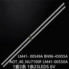 ����UE40NU7100 UE40NU7115K UE40NU7120���lAOT_40_NU7100F
