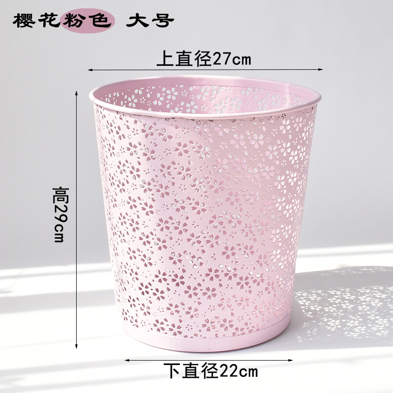 [Fabricante] cubo de basura de metal de la Oficina papelera de almacenamiento en el hogar Cubo de hierro Net anti-herrumbre descubierta papelera al por mayor