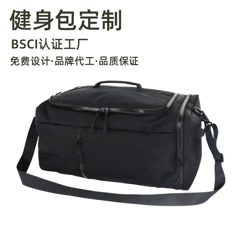Customized Gym Bag with Independent Shoe Compartment, Large Capacity Sports Backpack for Men, Travel Tactical Backpack, Dual-Use Shoulder and Crossbody Bag