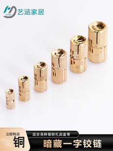 8m�~10mm�~���q�16���尵��ʽ����~��ˮͰ18һ���~�q12ʮ��14