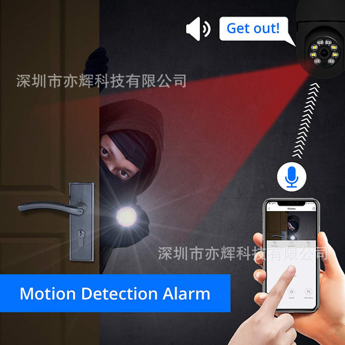 V380 Indoor Outdoor E27 Black Bulb Monitor Camera Home Panoramic Wireless WiFi Camera Remote