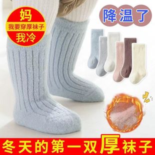 �냺������ͯ�m�ӼӺ��ﶬ��ů��Ͳ����Ůͯ�����_�����ӽq�m�S��
