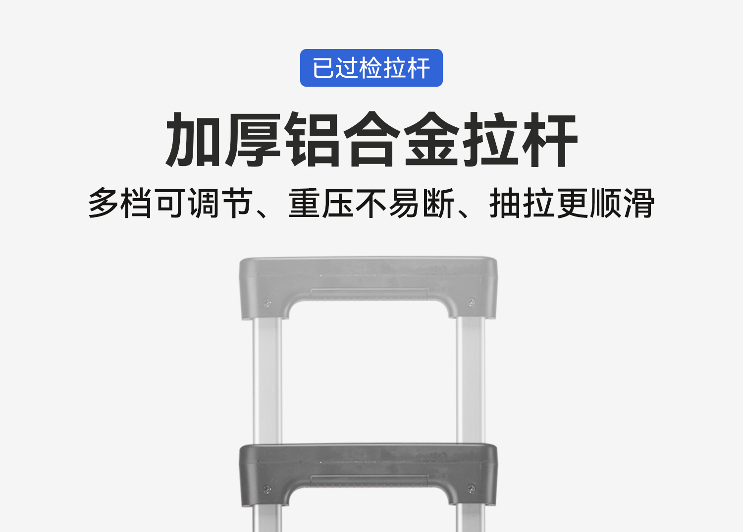 迹添雅 铝框行李箱18寸登机箱20寸静音万向轮拉杆箱28寸大容量