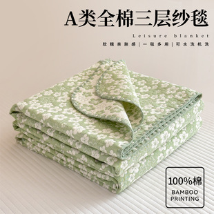 ȫ�޼���̺���Ӽ��k������˯̺���ı�ë����������͸������ᘴ��w