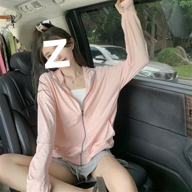 冰丝防晒衣女2025新款夏季薄款透气防晒服防紫外线连帽外套皮肤衣|undefined
