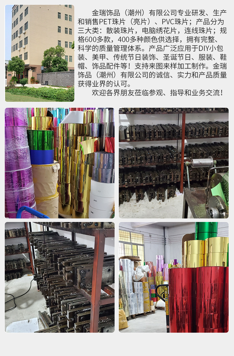 O1CN01t7iZZj1MP9cqoNMHY_!!2215676411426-0-cib.jpg?__r__=1683191886675