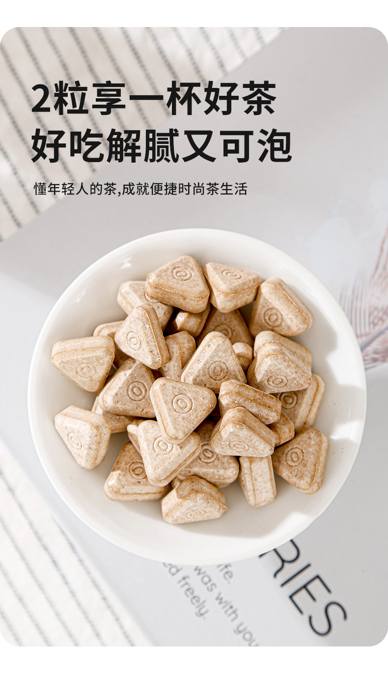 Peach Jasmine Tea Lozenges Xylitol Sugar Free Mint Chewable Tablets 35g Bottle preparation
