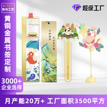 ���ٕ��������Ą������^���^�S�~���K�U�Օ����Ї��L���ӕ�������