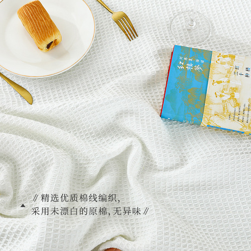 Ins style tablecloth light luxury high-end TV cabinet round table desk blue tablecloth stall food photography background cloth