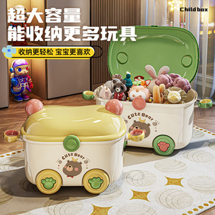 ��ͯ����ռ{���Ӽ��Ì����·���ʳ�������Ƅӎ���݆������������