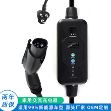 ���ñ�yʽĦ��܇�C܇���Ħ�����32A��늘�����Դ늄Ӳ�������