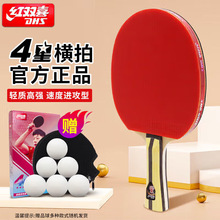 DHS/�t�pϲ���Ǽ�ƹ������7�Ӽ�ľ�װ匣�I���z��Ʒ�Mֱ������