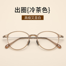 L9108�¿������Ѽ��۾���Ů����Բ��TR���ܰ���ʱ����������Ӿ�