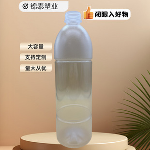 pp���|1500������ƿpp����ƿһ��������ƿ�S��ֱ�N����ă��͸ߜ�