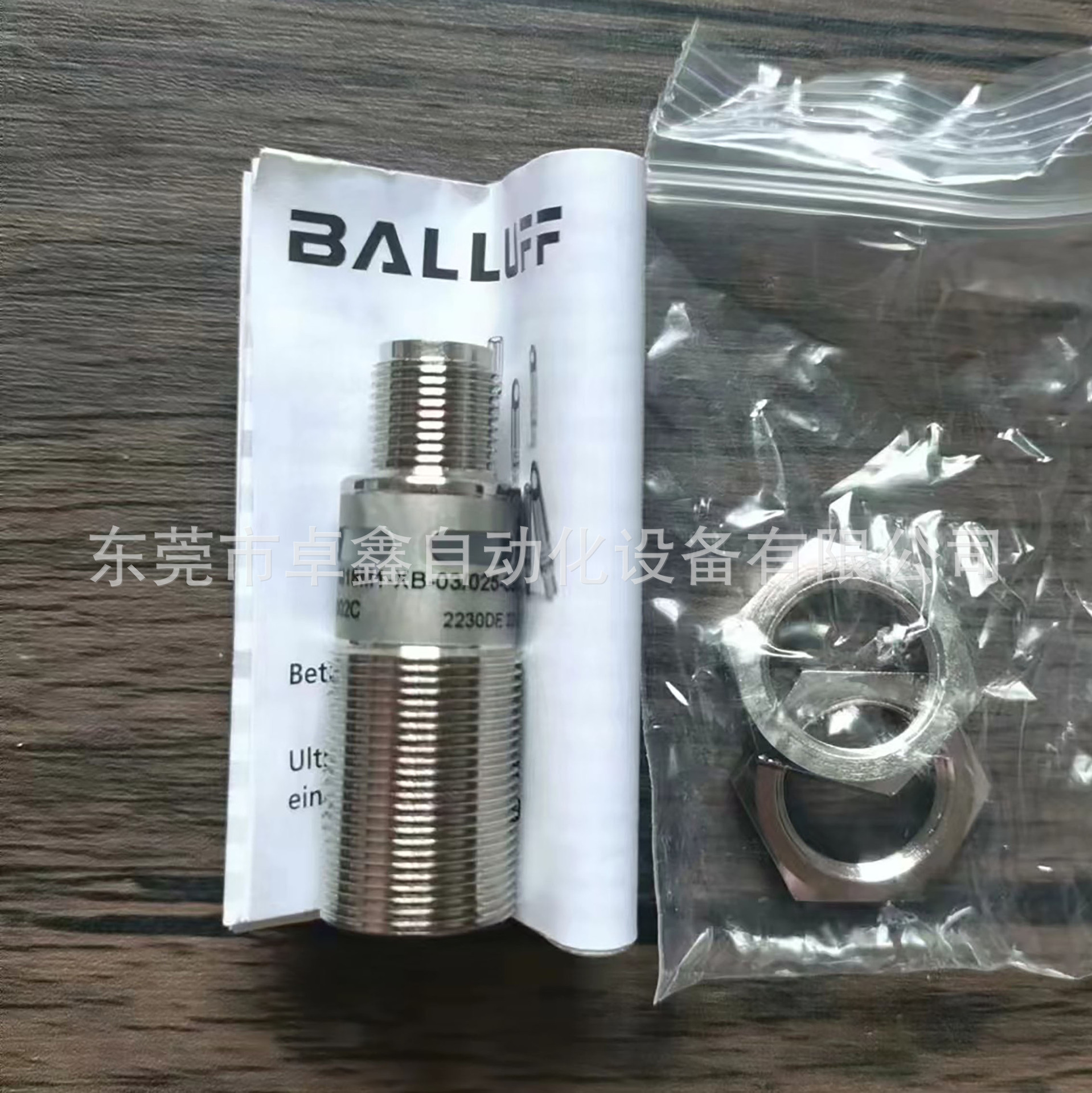 BUS M18M1-XB-03025-S92G 巴鲁夫 BUS002C 传感器 议价