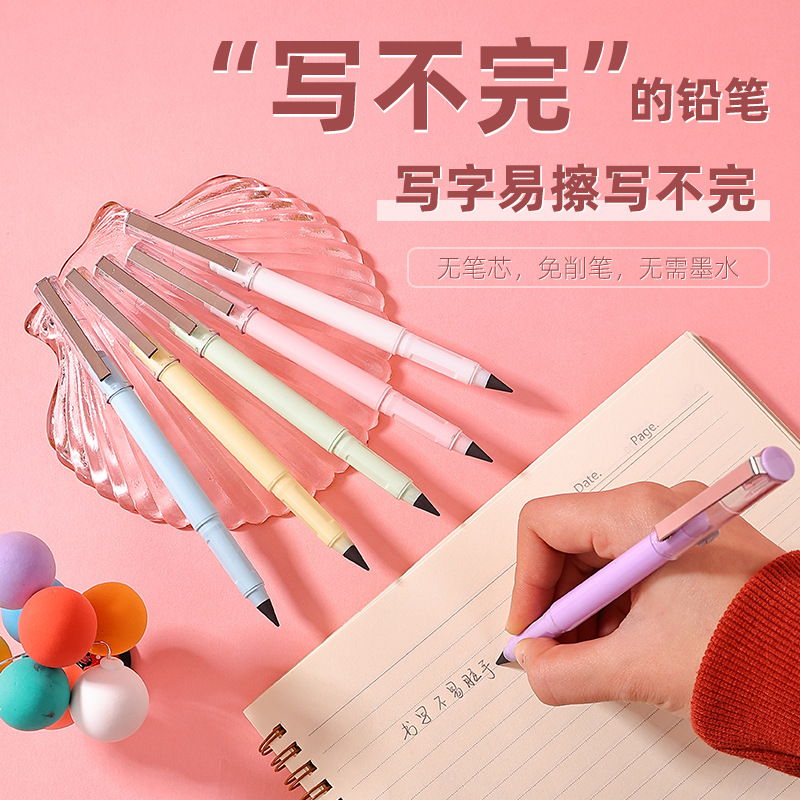 Tecnología negra de corte-escritura sin tinta no puede terminar eterno lápiz pintura escritura borrable no fácil de romper lápiz estudiante