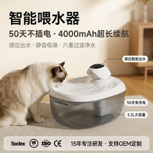 ��������2.6L�o��؈���ˮ�C��늲����ѭ�h��ˮ�����Ԅӹ���ˮ��