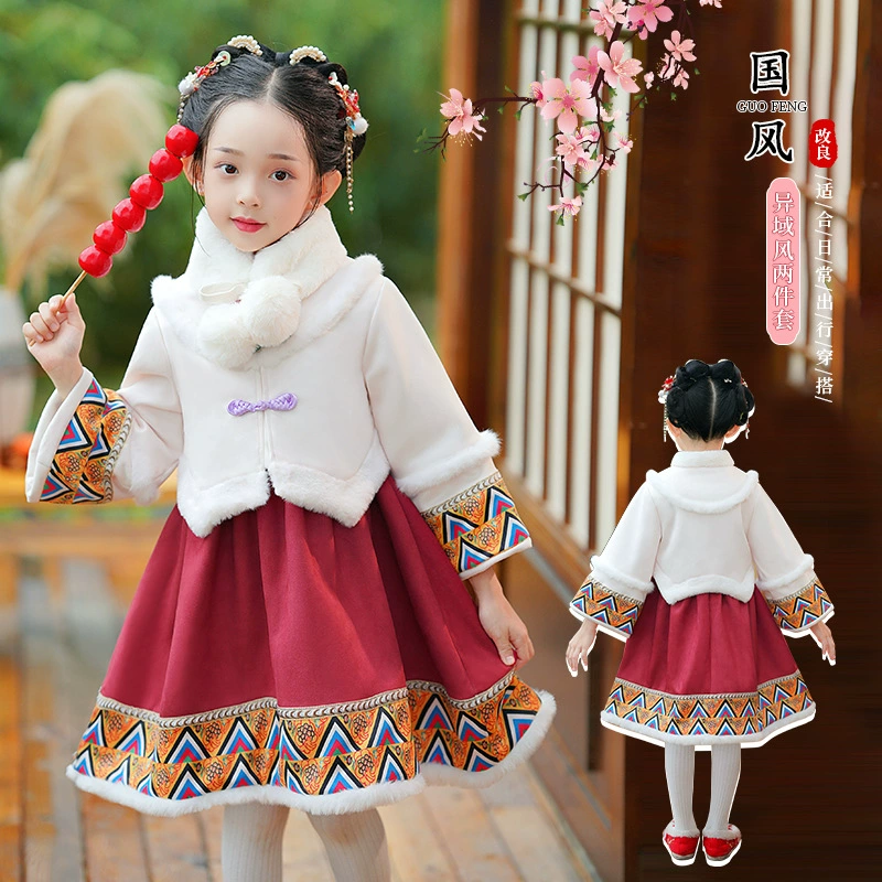 Warm Hanfu, children's down jacket, set, Chinese style, 3 piece set