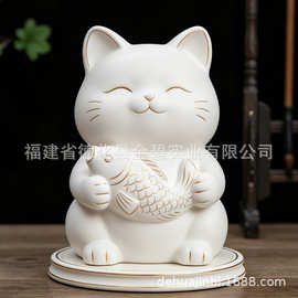 新款陶瓷招财猫客厅桌面摆件存钱罐开业礼物前台家用旺宅装饰定制