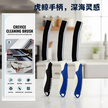 ���R�d�羳�坍ˢ���ÏN��ˮ��ˮ���^����ԡ���������l�p϶ˢ���l