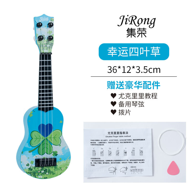 Comercio electrónico transfronterizo comercio exterior preferido ventas calientes 17 pulgadas dibujos animados para niños introducción pequeña cuatro cuerdas ukulele certificado completo