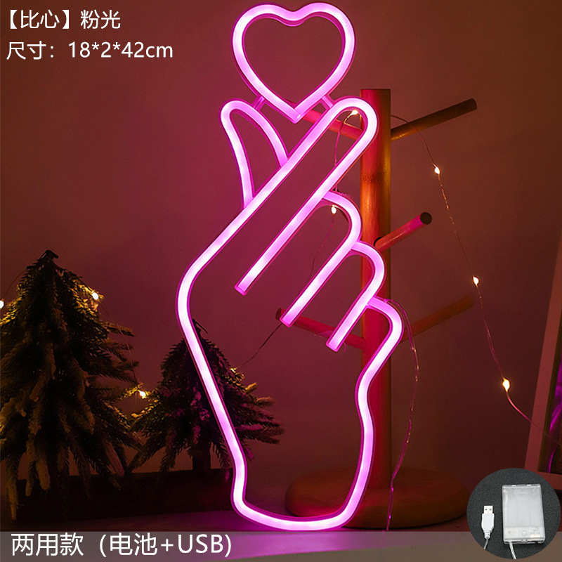 Las populares luces de cadena LED de Amazon, luces de neón, luces nocturnas, luces decorativas, luces de colores, luces de ambiente de neón image 98