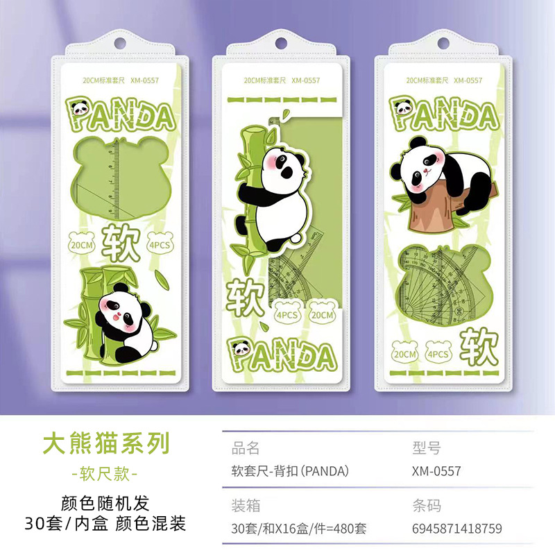 Tarjeta de estudiante conjunto de Regla suave transparente regla de alto aspecto triángulo transportador pregunta dibujo aprendizaje papelería suministros