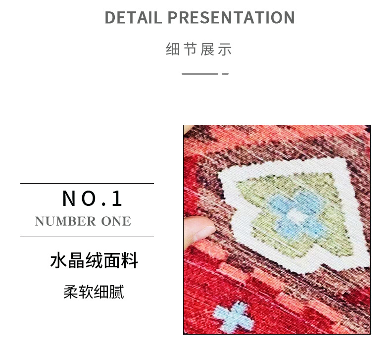 地毯,地垫,大地毯,客厅地毯,卧室地毯,清新地毯