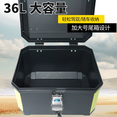Motorcycle trunk — 36L Upgraded Motorcycle Tail