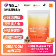 �羳����ѷϲ��֥����Shilajit gummies����TK��ʳ���������ʶ���