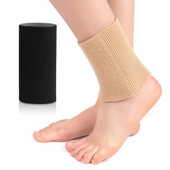 Amazon SES shoes with hard anti-friction ankle support, elastic exercise, ice skating foot protector, soft foot cover.