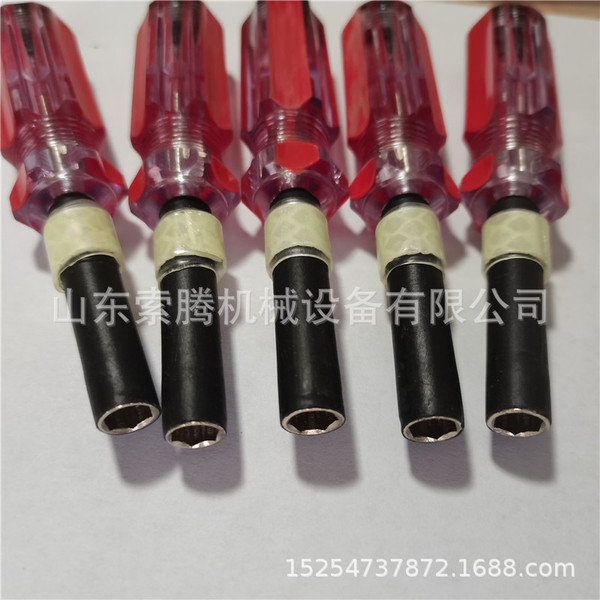 ZD-6/9/S700K Rutor Cuts Hand Hand Hand Hand Small and Lightly…