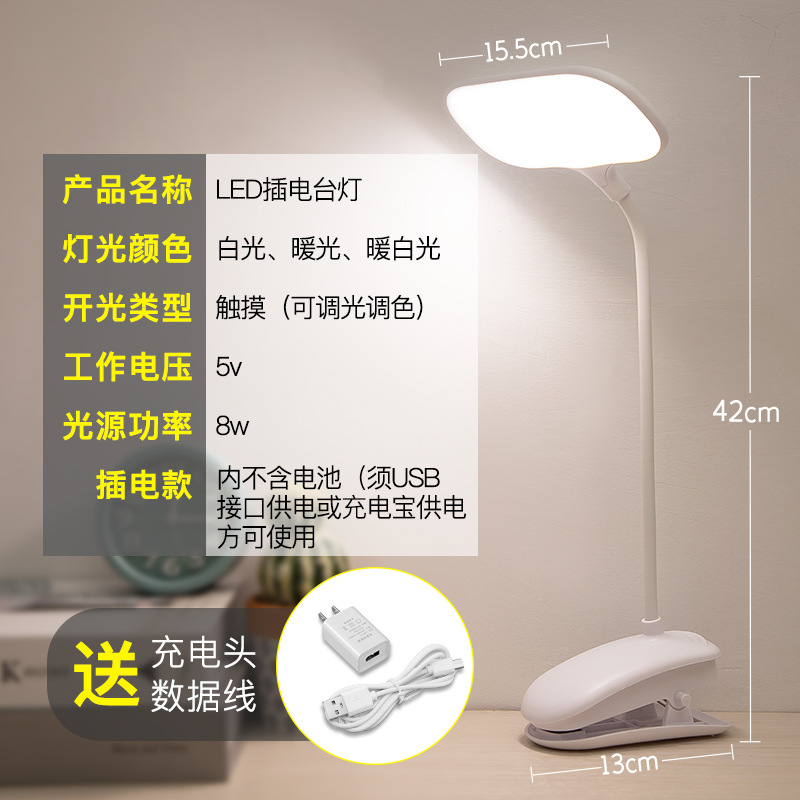 945 플러그인 + 플러그