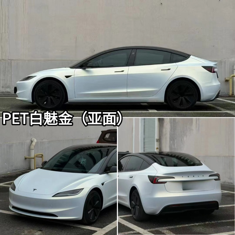 White Charm Series Diamond Color Changing Film, Adhesive Backing for Easy Application, Full Car Color Changing Film