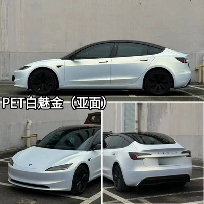 White Charm Series Diamond Color Auto Color Change Film - pet-white-gold-subsurface-152m-x-165m