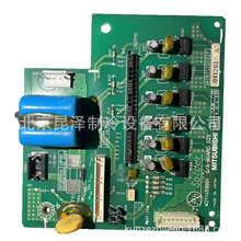 电机空调配件 变频板PCB板 W271459G01/G/A-B0ARD02SPCB电路板否W