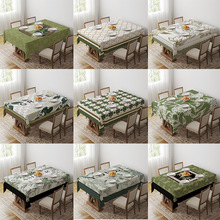 ��ʽ�͹žG�����׺��p�ݲ�����ו����b�����̨������Ұ�ͽ�