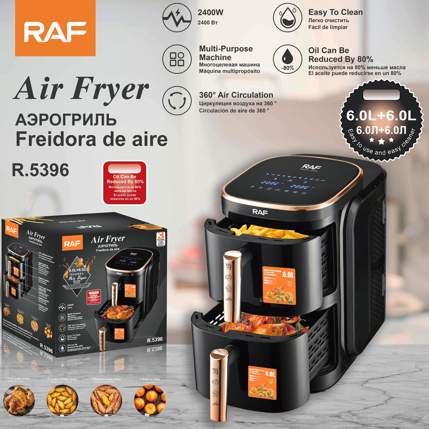 RAF europeo doble aire eléctrico frito 6L 6L olla de gran capacidad para el hogar multifuncional inteligente sin aceite freidora eléctrica sin humo