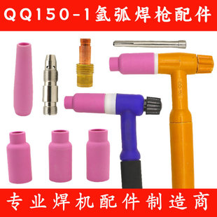 150�{ɫ�ɏ������ך廡�����^WP17F-1�f����������ɾמV�W�����w