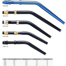 2#4��6#��ី��õ׸͏���ֱ�ѿ��{���Ƕ�7075�X�Ͻ���|�~���ְ�